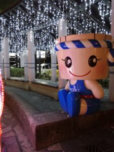 台北から一番近い温泉天国、礁渓温泉